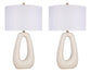 "Serenity Loop" Ceramic Table Lamp (Set of 2) - Textured White