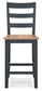 Gesthaven - Barstool (Set of 2)