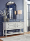 Montelaine - Dining Room Server - Antique White