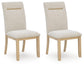 Lasinger - Dining Upholstered Side Chair (Set of 2) - Light Brown