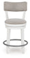 Robbinsdale - Upholstered Swivel Barstool (Set of 2) - Antique White