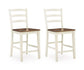 Brinfern - Barstool (Set of 2) - Brown / Antique White