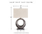 Saria - Metal Table Lamp  - Antique Silver Finish
