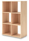 Piperton - Cube Organizer - Wood