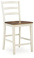 Brinfern - Barstool (Set of 2) - Brown / Antique White