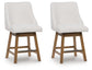 Cabalynn - Upholstered Swivel Barstool (Set of 2) - Oatmeal / Light Brown