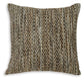 Jayner - Pillow (Set of 4) - Multi