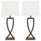 Makara - Metal Table Lamp (Set of 2) - Black / Brown