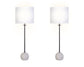 "Urban Sphere" Concrete Buffet Lamp (Set of 2) - Concrete/Matte Black