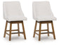 Cabalynn - Upholstered Swivel Barstool (Set of 2) - Oatmeal / Light Brown