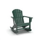 Sundown Shores - Rocking Chair