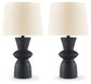 Scarbot - Paper Table Lamp (Set of 2) - Distressed Black