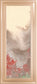 Sang Froid Il By Dlynn Roll - Framed Print Wall Art - Beige